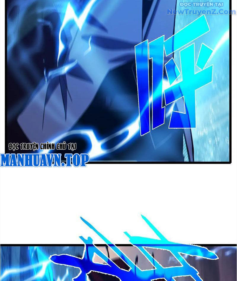 Chapter 82