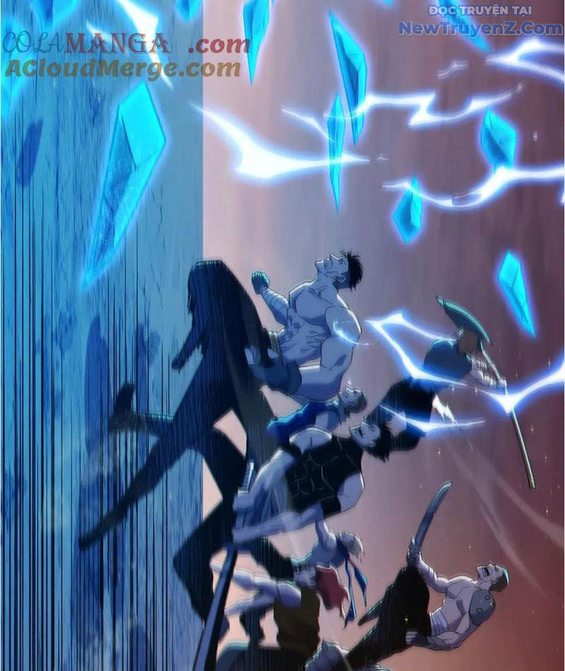 Chapter 82