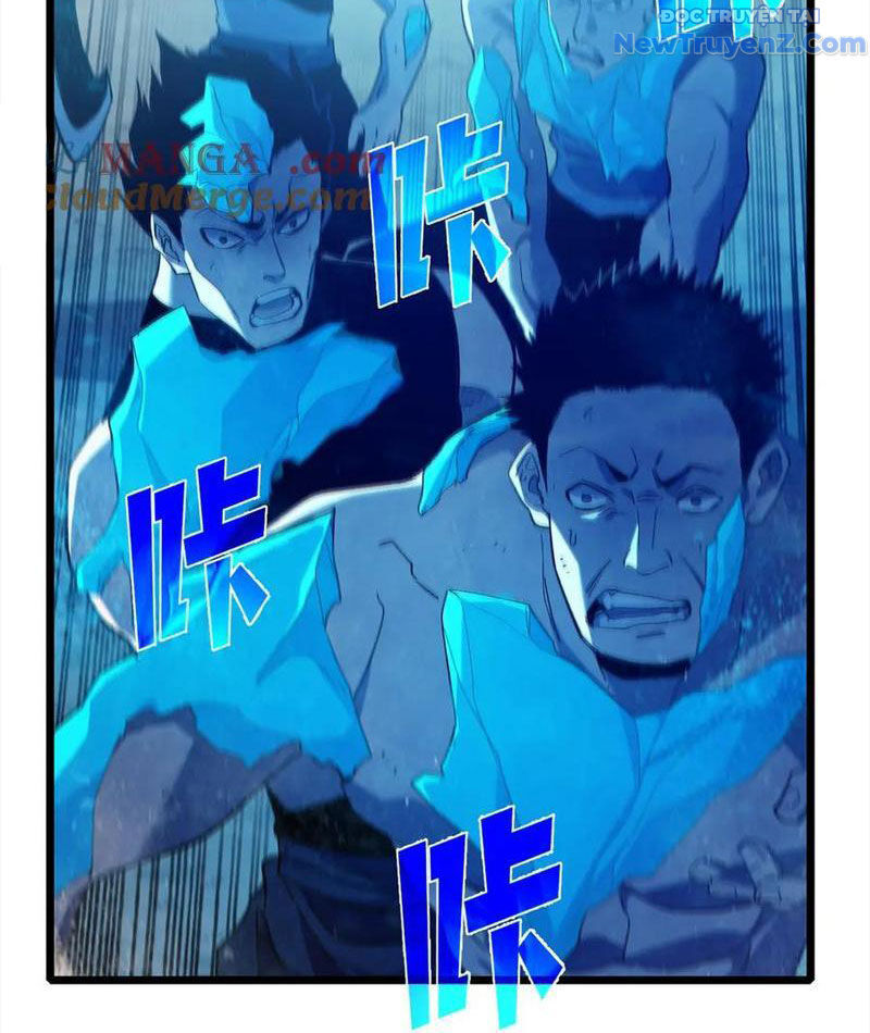 Chapter 82