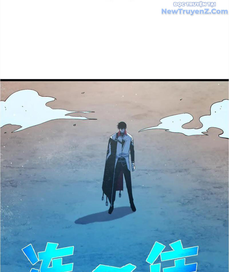 Chapter 82