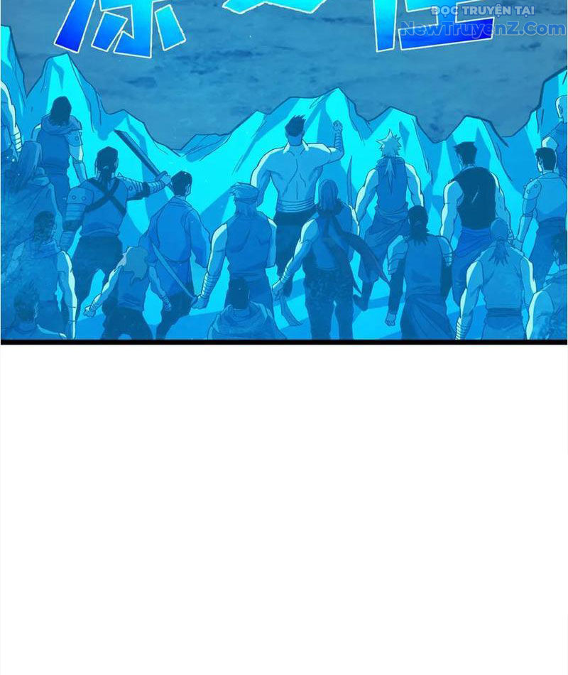 Chapter 82