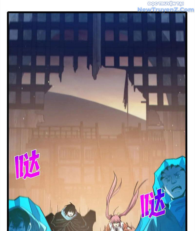 Chapter 82