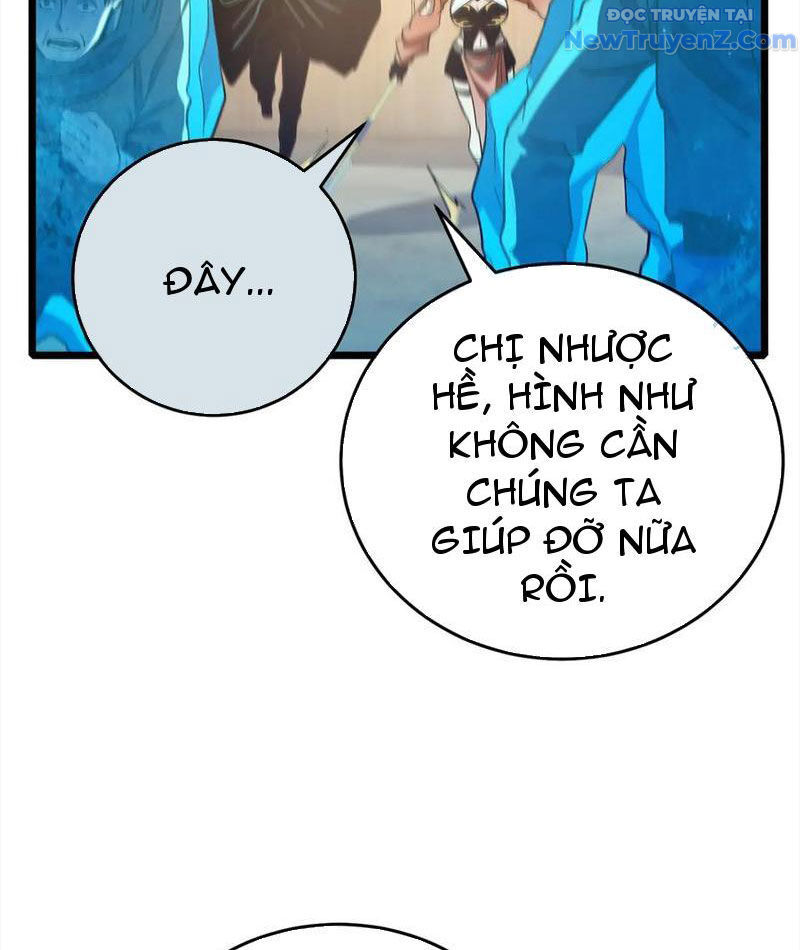 Chapter 82