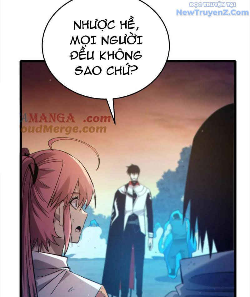 Chapter 82