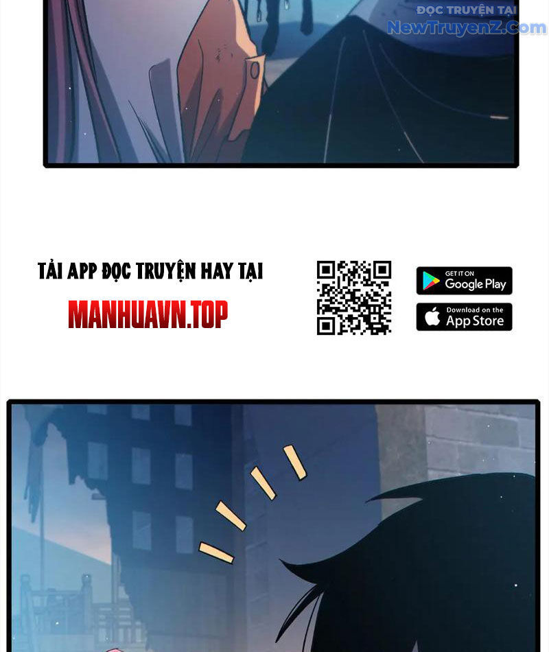 Chapter 82