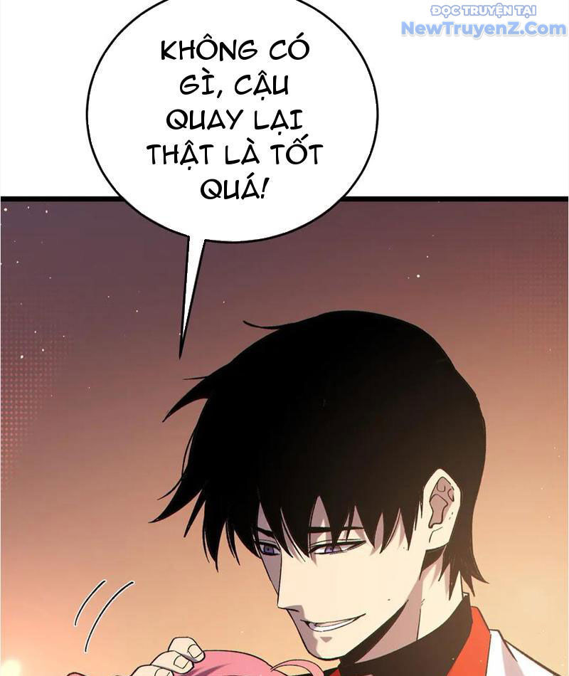 Chapter 82