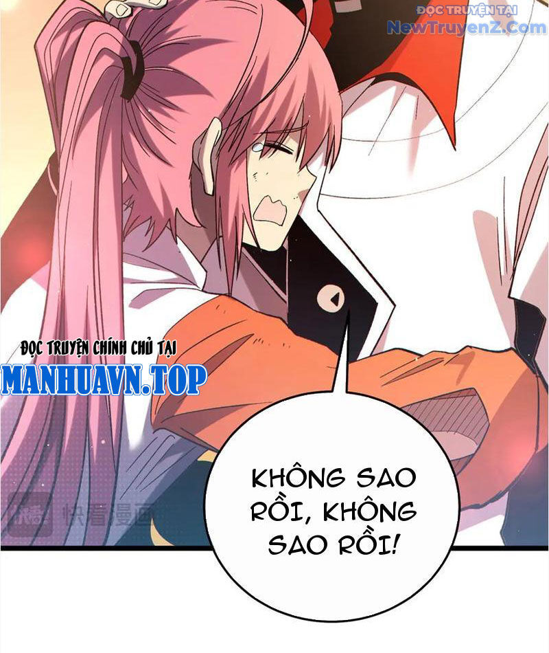 Chapter 82