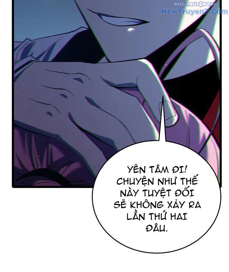 Chapter 82