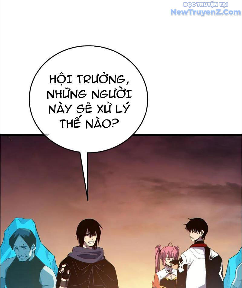 Chapter 82