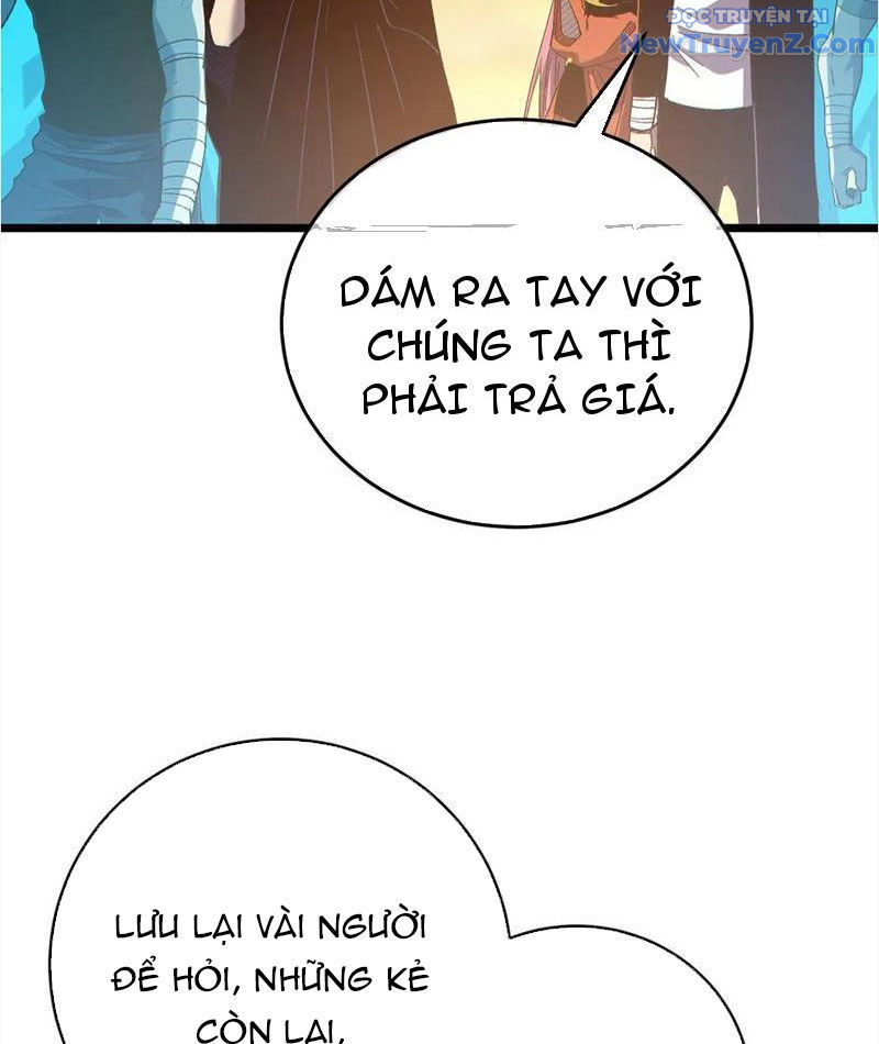 Chapter 82