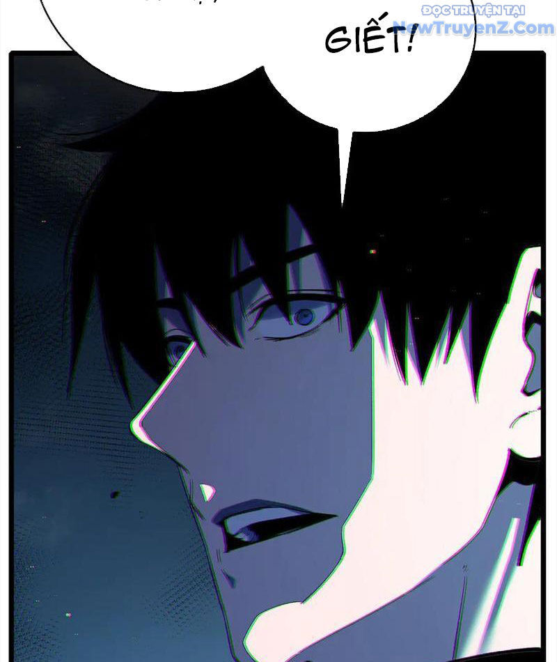 Chapter 82