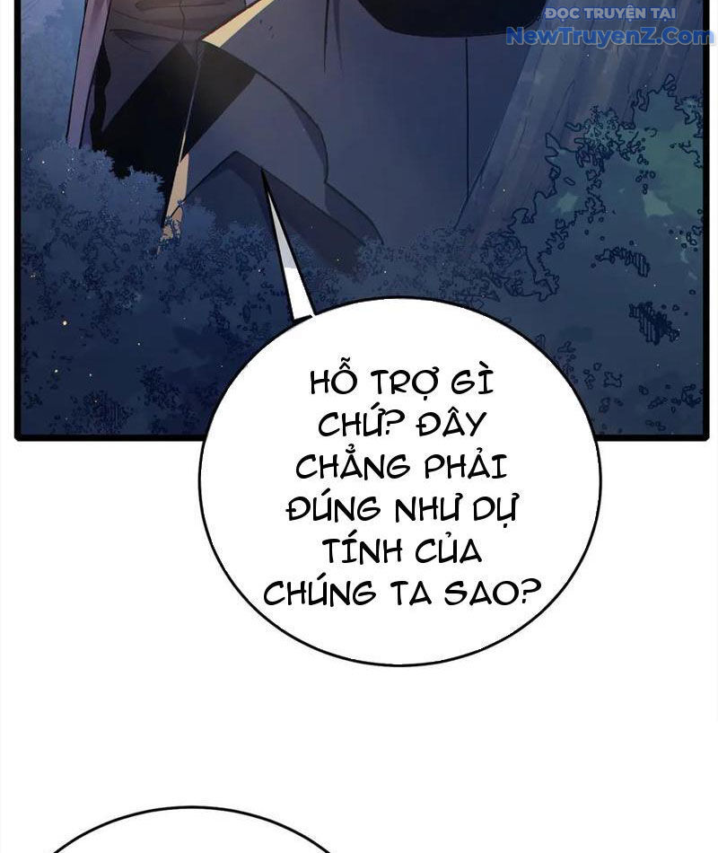 Chapter 82