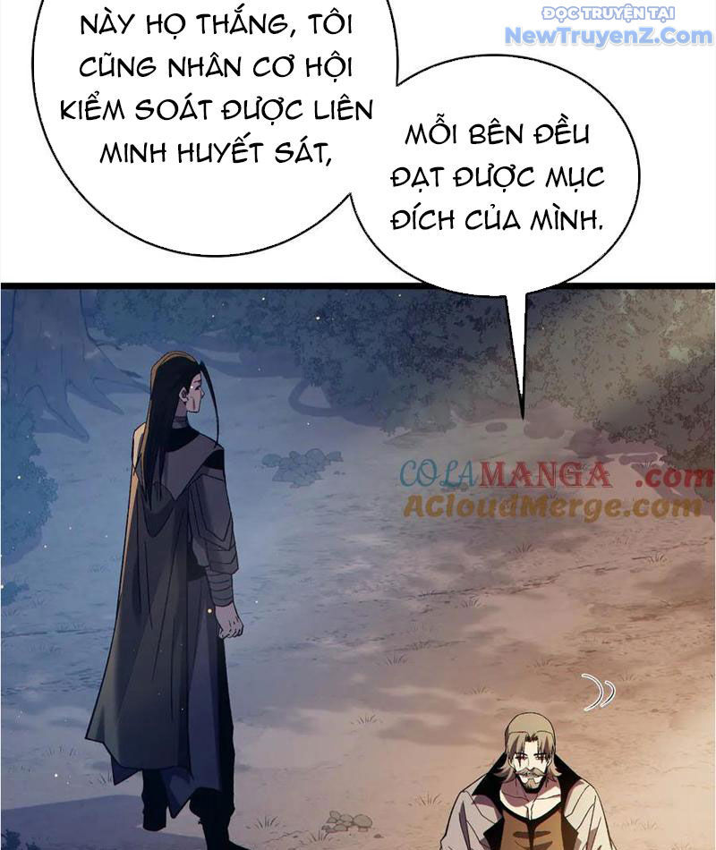 Chapter 82