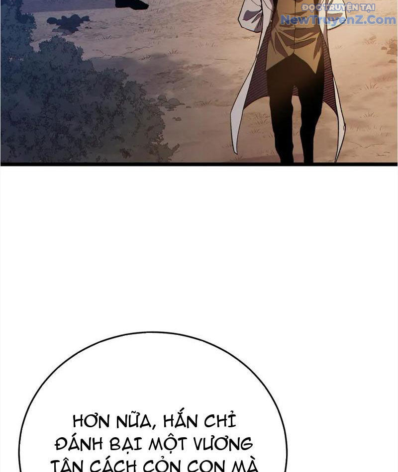 Chapter 82