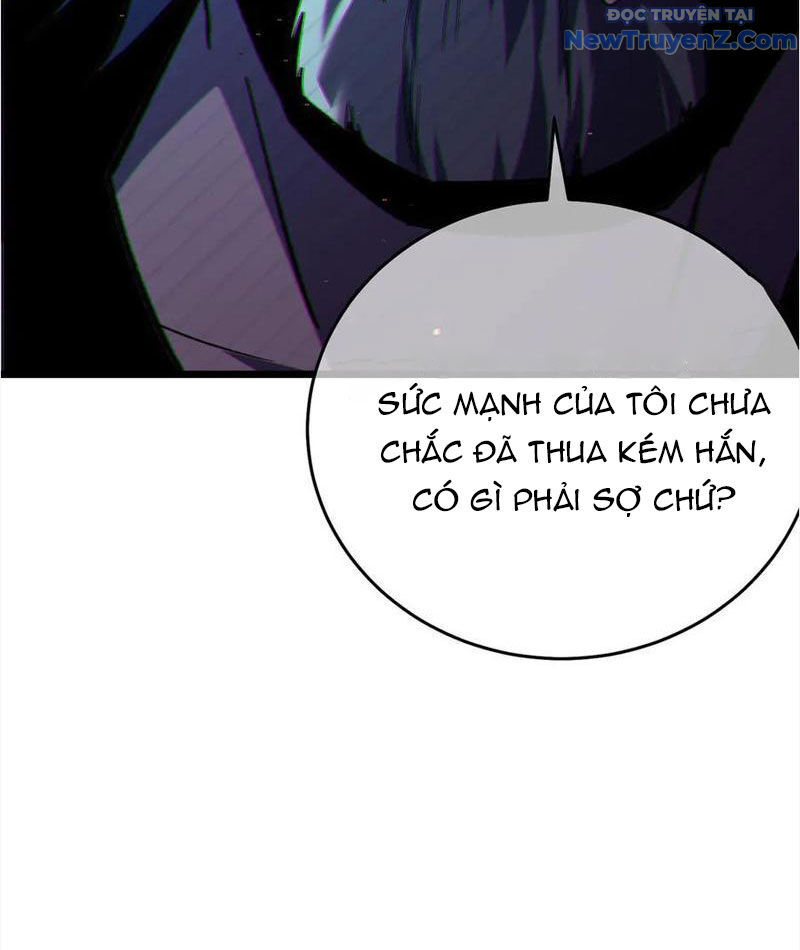 Chapter 82