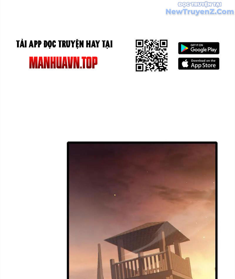 Chapter 82
