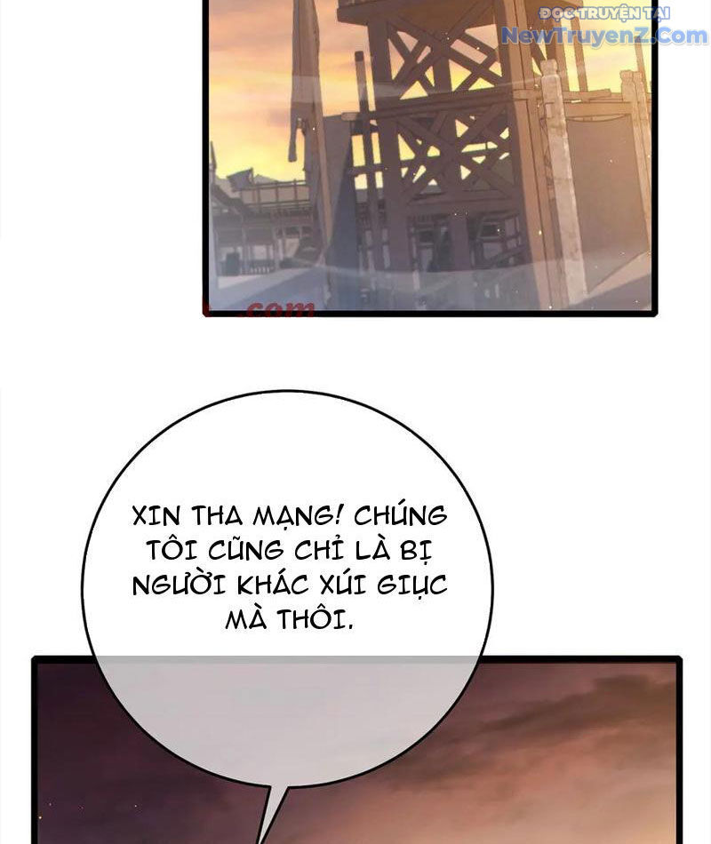 Chapter 82