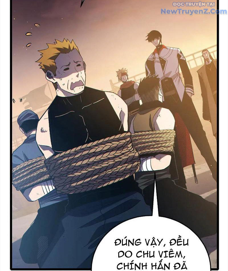 Chapter 82