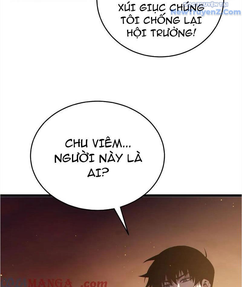 Chapter 82
