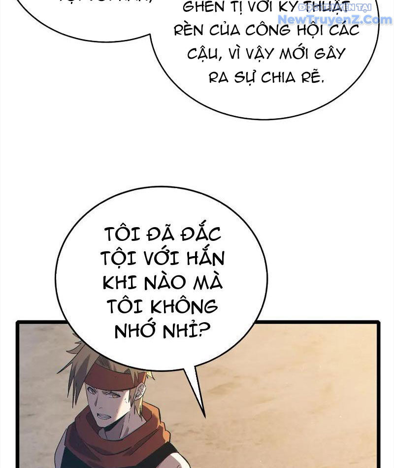 Chapter 82