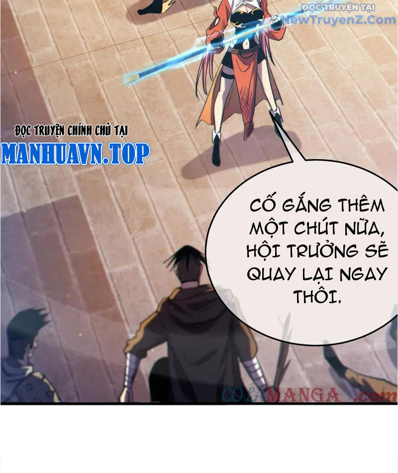 Chapter 82