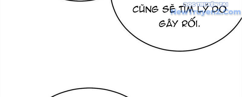 Chapter 82