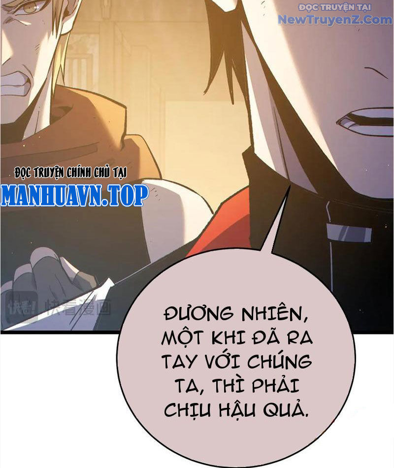 Chapter 82