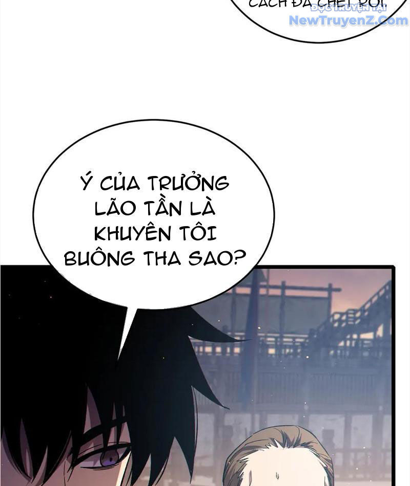 Chapter 82