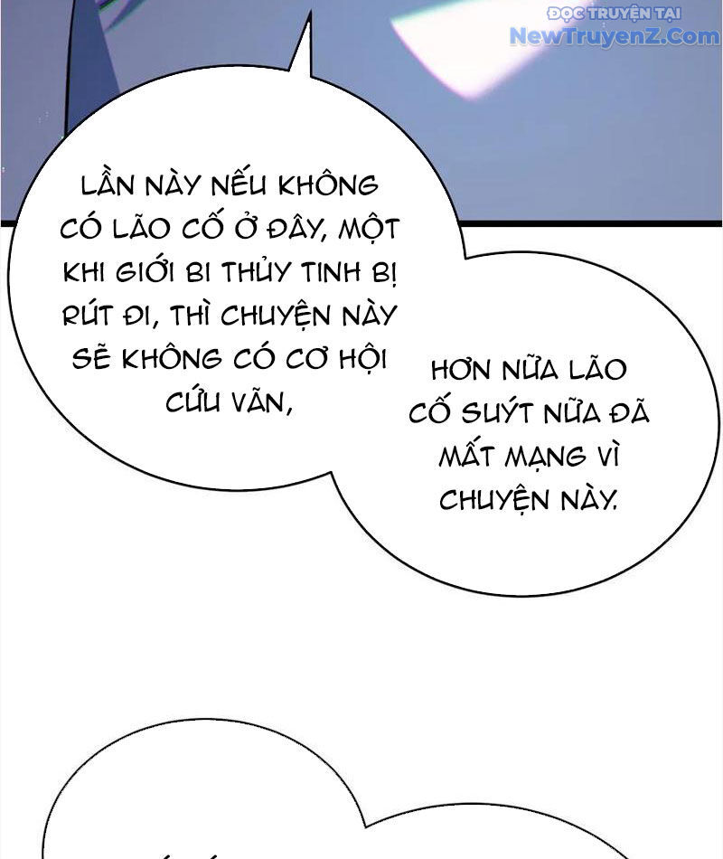 Chapter 82