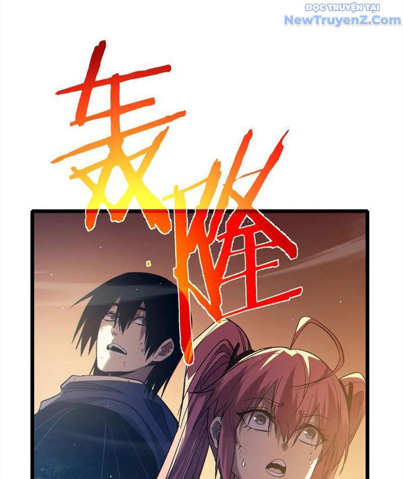 Chapter 82