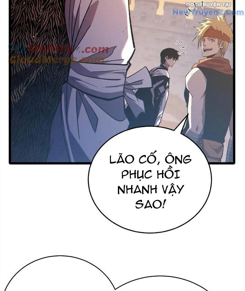 Chapter 82