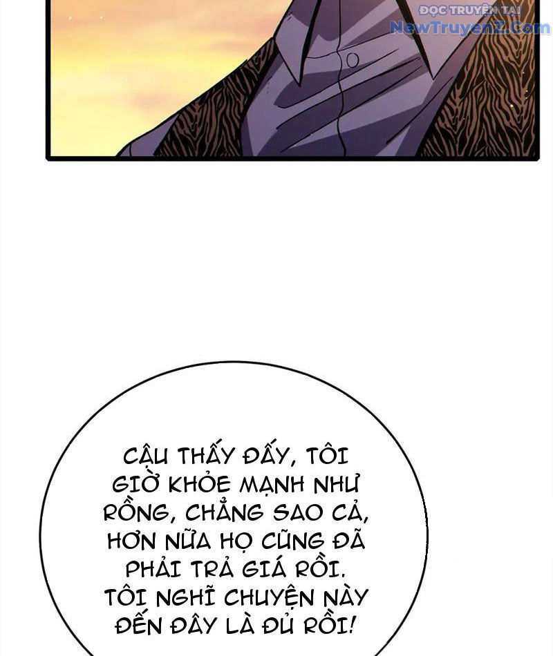 Chapter 82