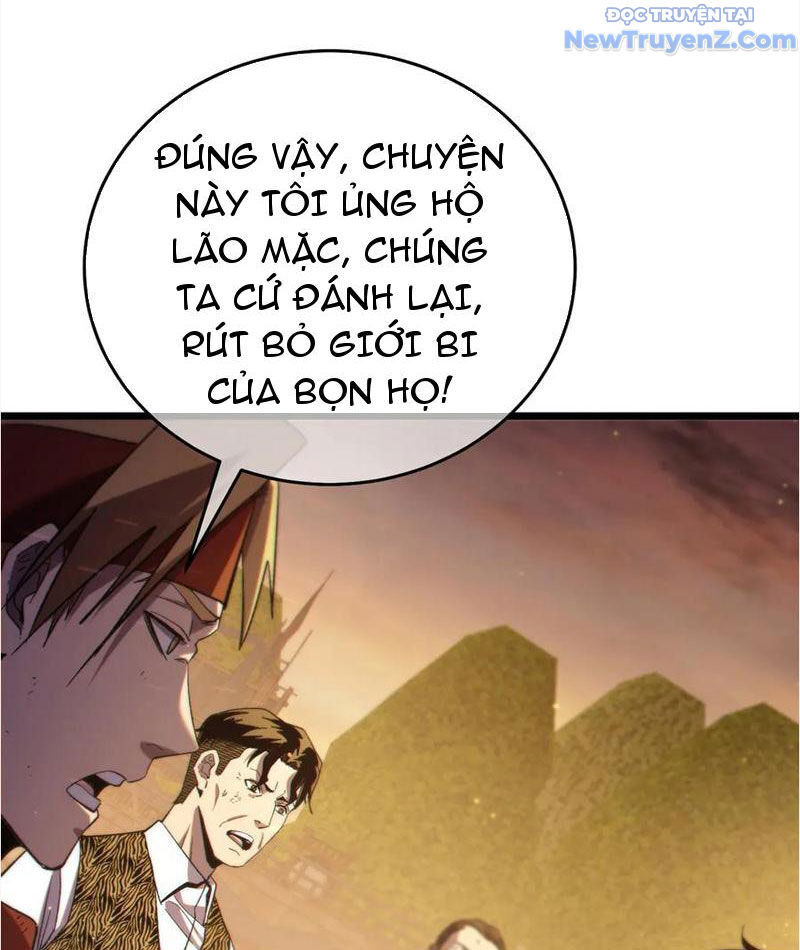 Chapter 82