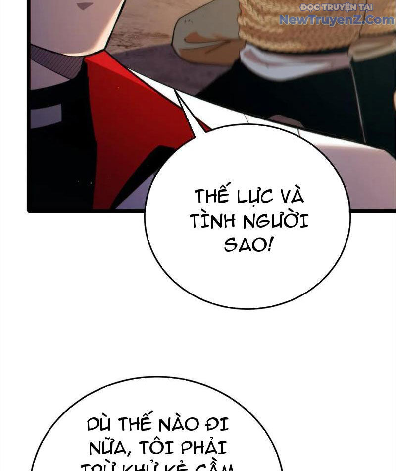 Chapter 82