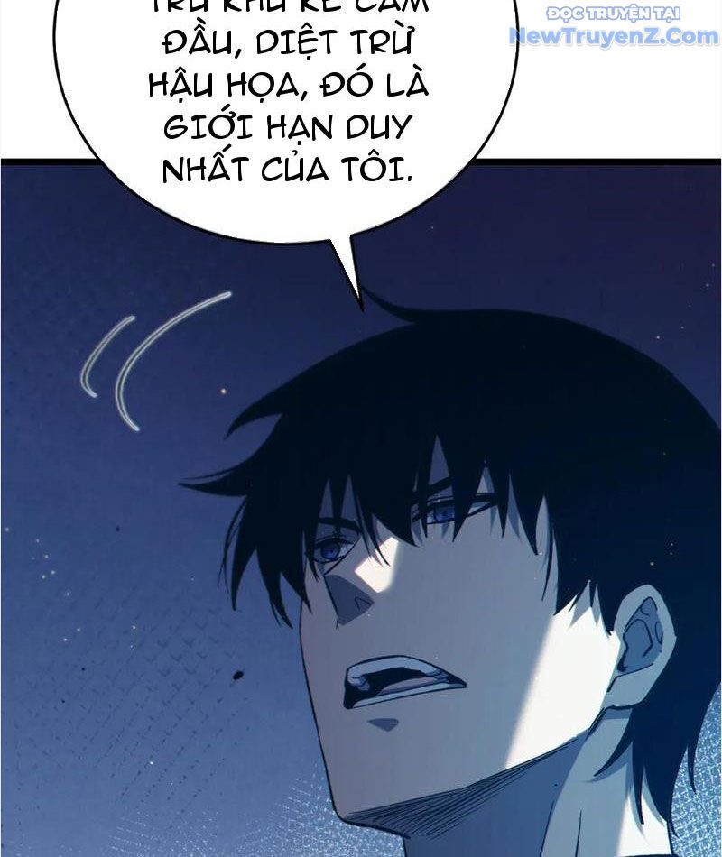Chapter 82