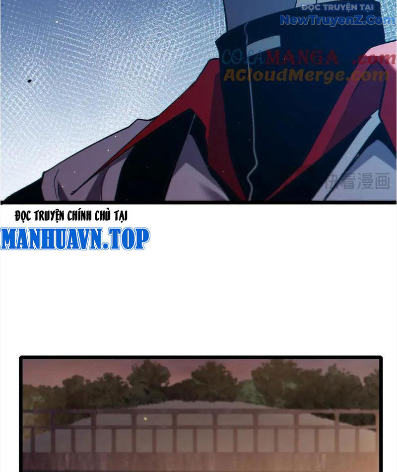 Chapter 82