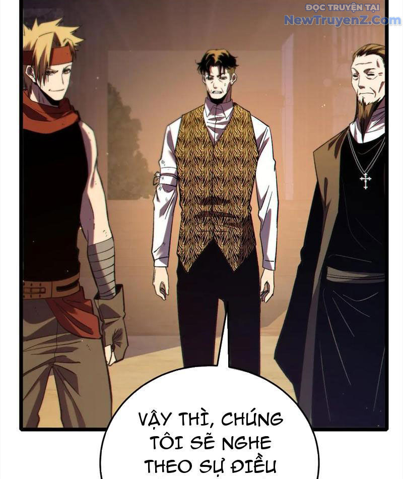 Chapter 82