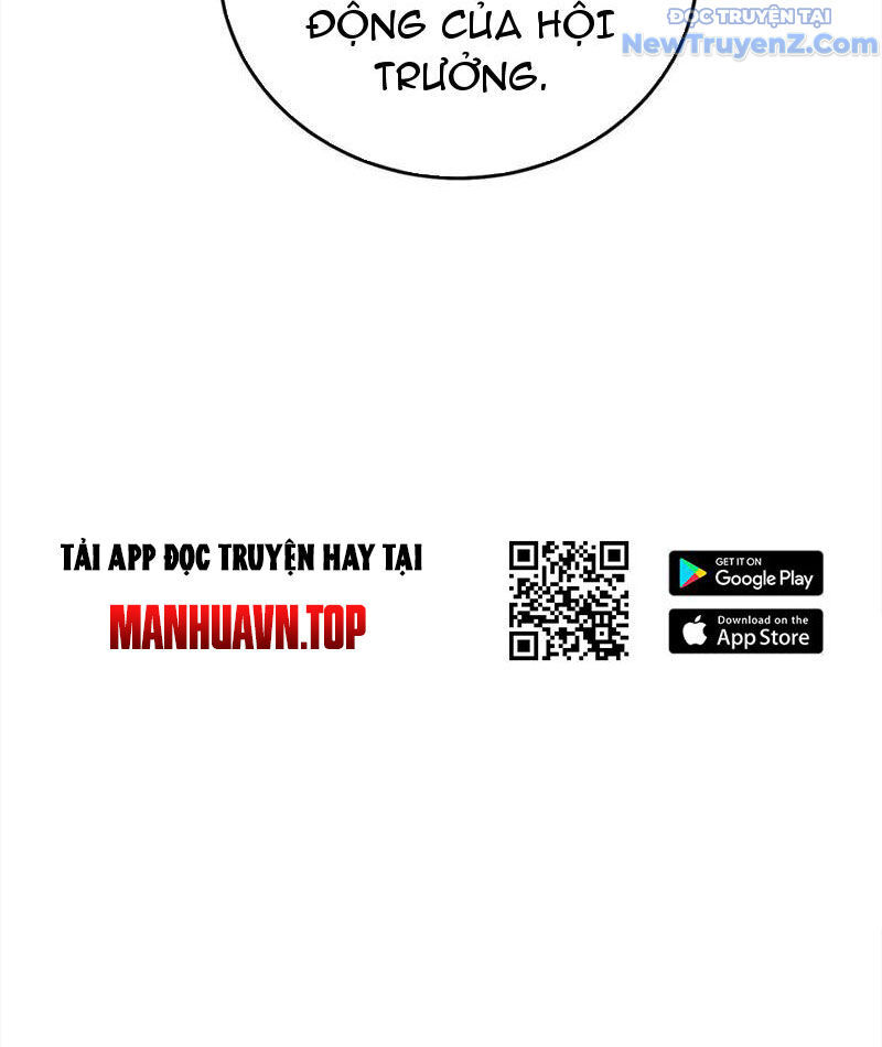 Chapter 82