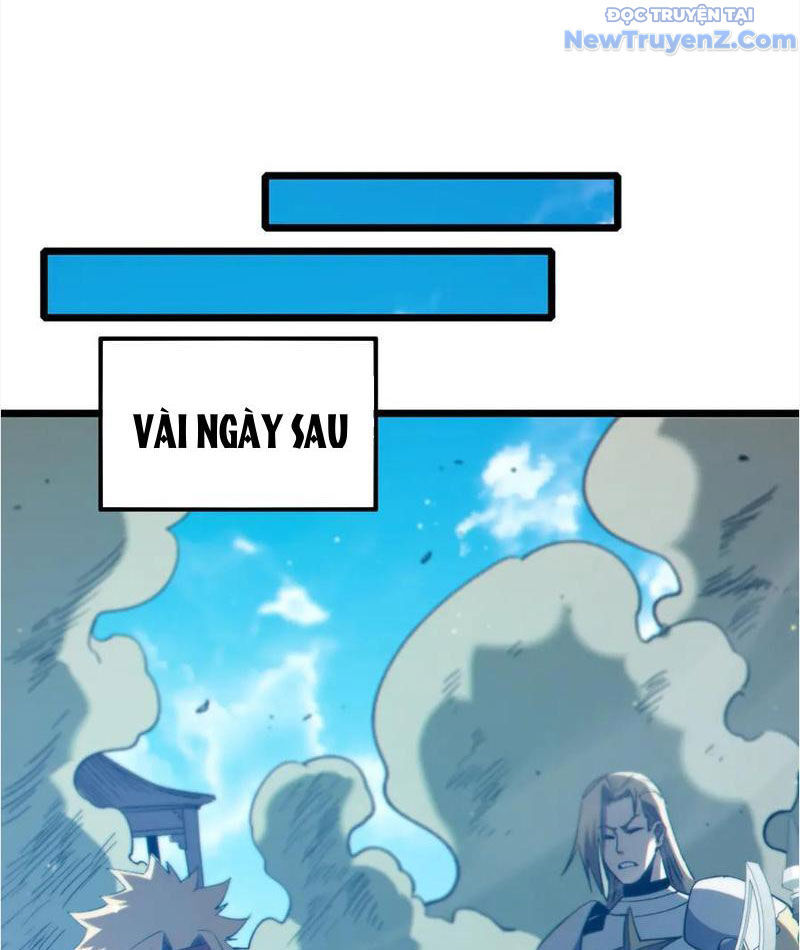 Chapter 82