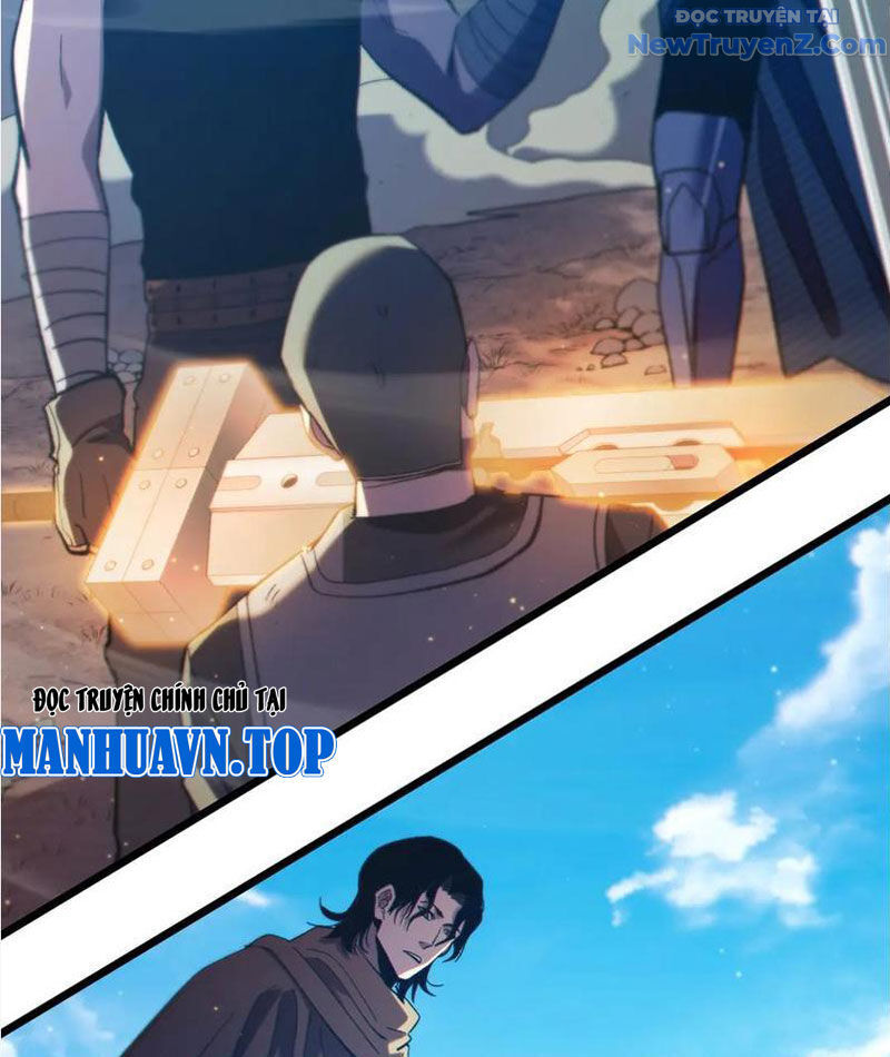 Chapter 82