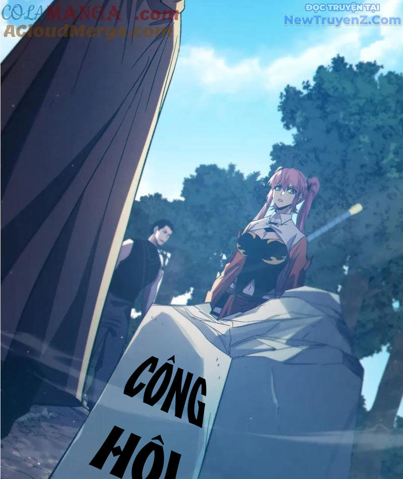 Chapter 82