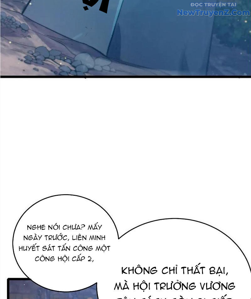 Chapter 82