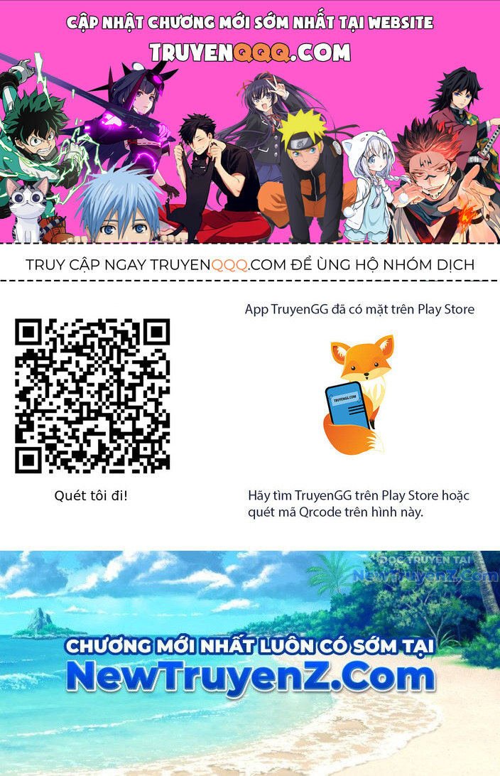 Chapter 83