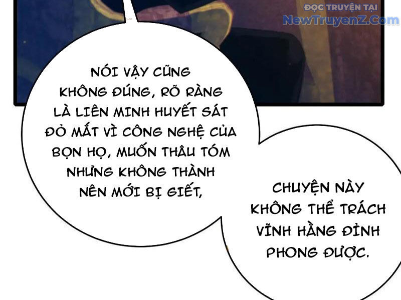 Chapter 83