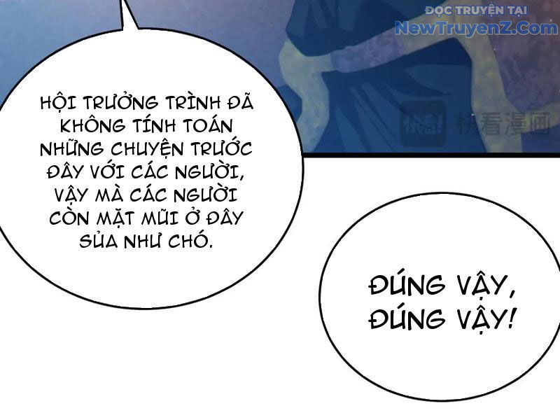 Chapter 83