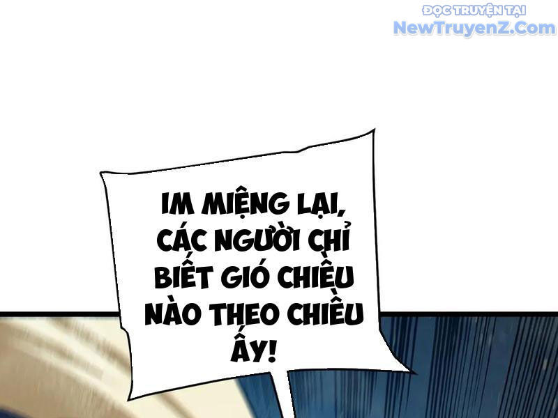 Chapter 83