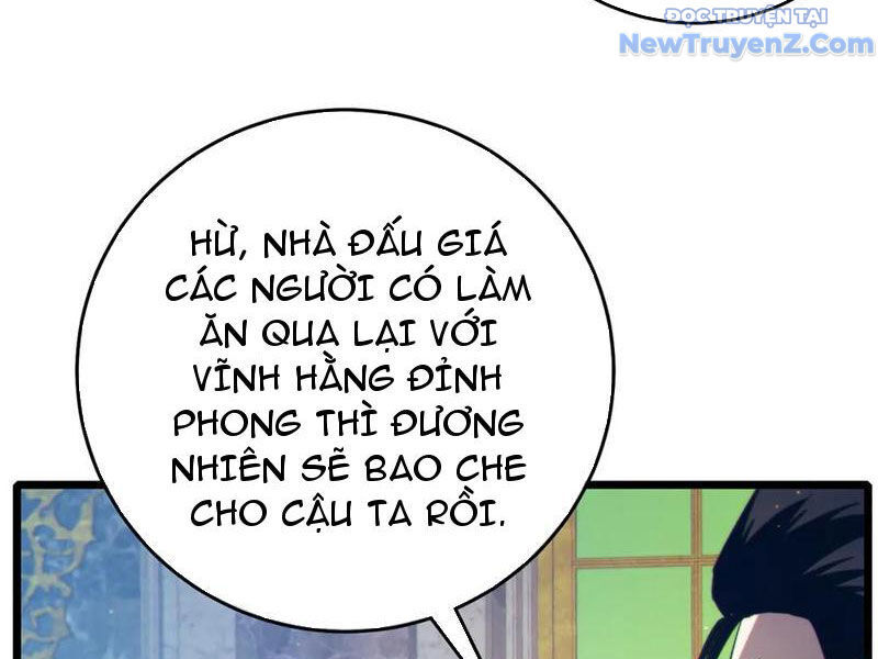 Chapter 83