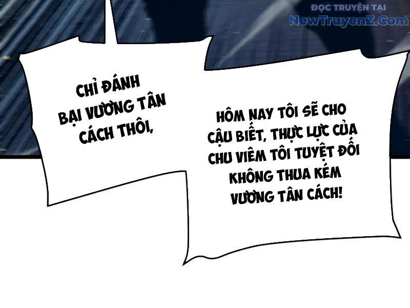 Chapter 83