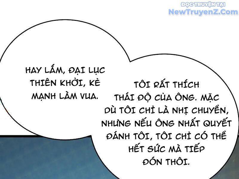 Chapter 83