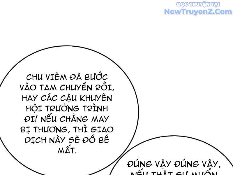 Chapter 83
